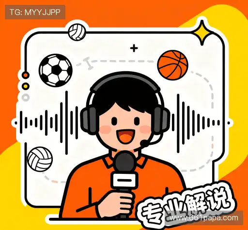 我们的诚信原则